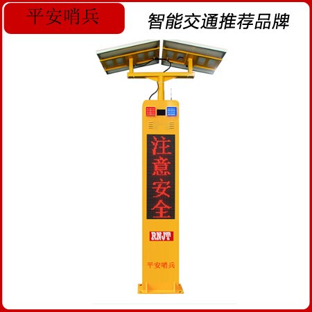 信號燈（dēng）02_嗨格式壓縮（suō）副本.jpg