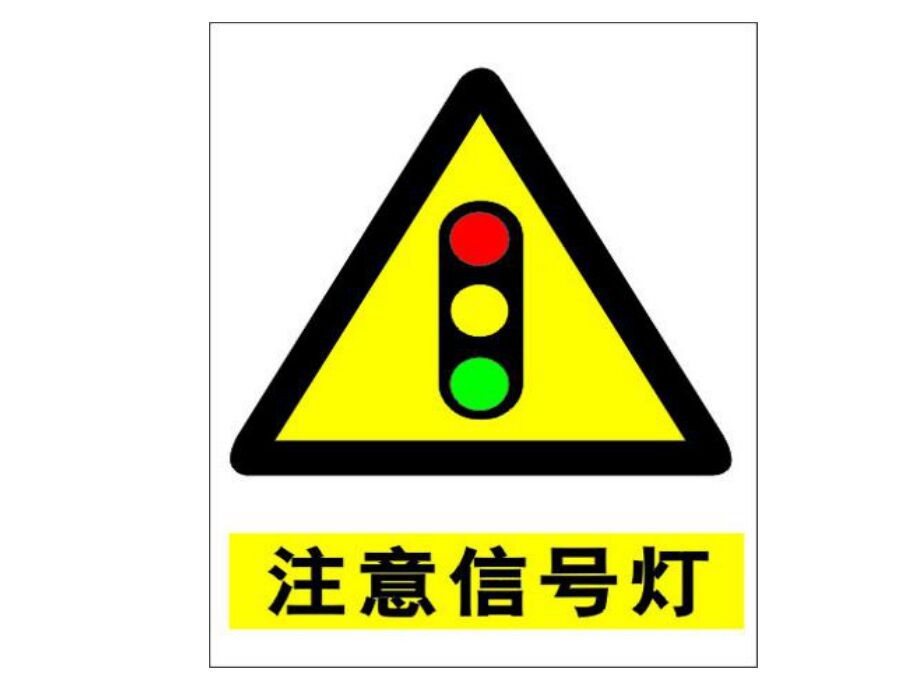 a4101a90-c670-4675-83eb-3226cfc47cf92_嗨格式壓縮副本（běn）.jpg